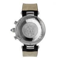 Doppeladler Basilika Chronograph Präsident Russland Uhr Poljot 31681 Zirkonia und Saphirglas