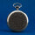 MOLNIJA Taschenuhr 3602 russische mechanische Uhr ZODIAK STERNZEICHEN
