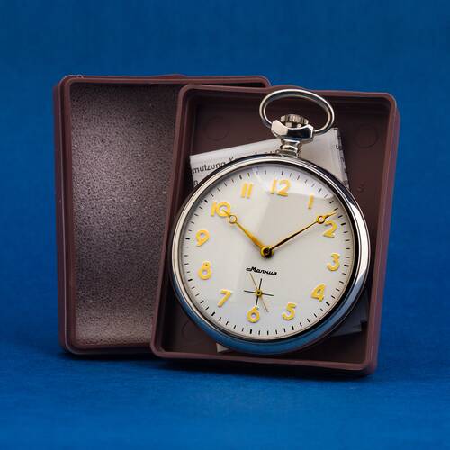 Molnija Pocket Watch 3602 Russian Analog Watch Zodiak Zodiac Sign Pion