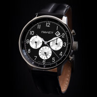 Poljot Chronograph 31681 Journey Classic Russian Analog Watch