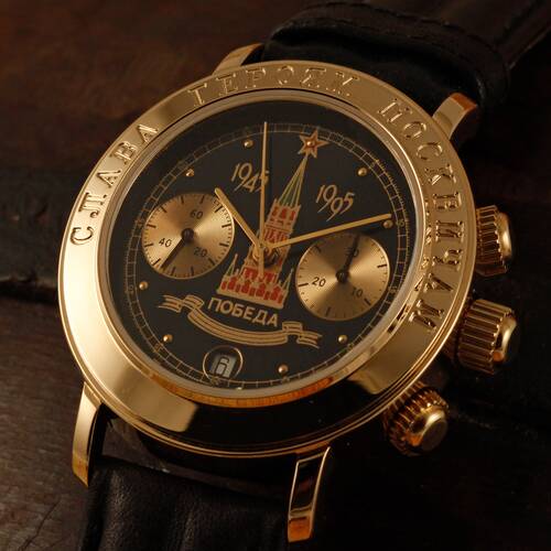 Poljot Chronograph 3133  Fame Den Moskowiter Heroes  Russian Analog Watch