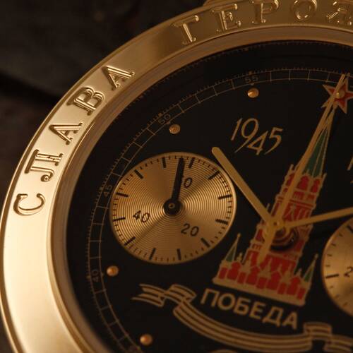 POLJOT Chronograph 3133 Glory to the Muscovite heroes russische mechanische Uhr