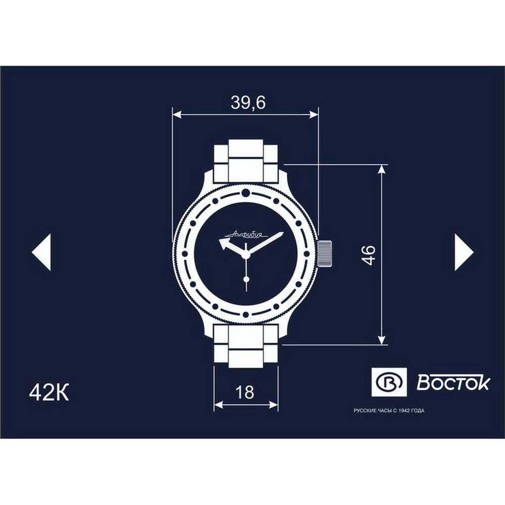 Vostok Komandirskie Reloj para Buceo Automático 2416/420307 Mili, €