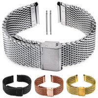 Milanaise Bracelet Watch Stainless Steel Silver Black Gold Rose Mesh Loop 0.87 inch brushed matt