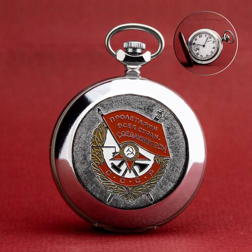 Pocket Watch Molnija 3602 Red Banner-Order USSR - II Wk - 2. World War Russia