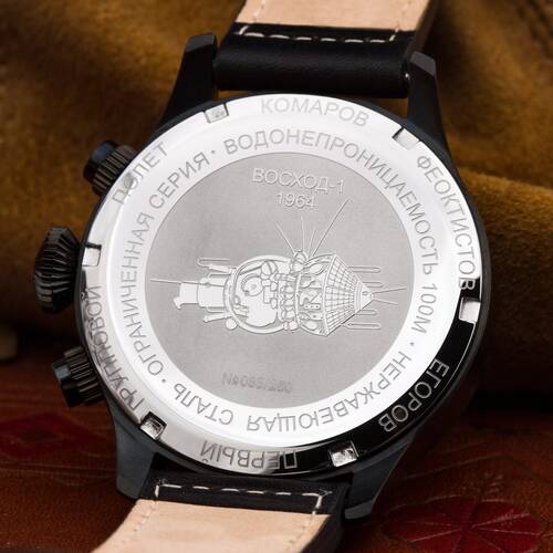 STURMANSKIE Space Pioneers VK64/3354851 Seiko Quarzuhr Chronograph russische Uhr