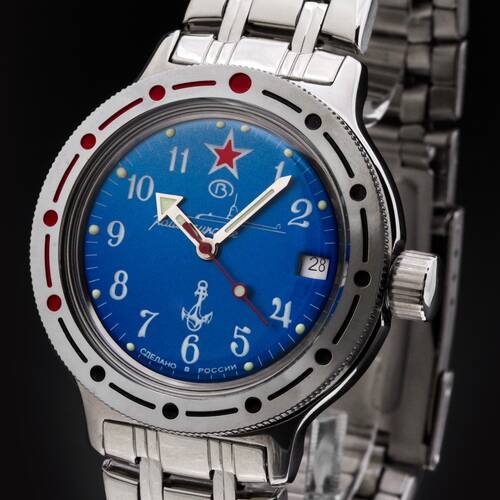 Vostok Komandirskie Diver Watch 656 2/12ft Automatic 2416B/420289 Russian Watch