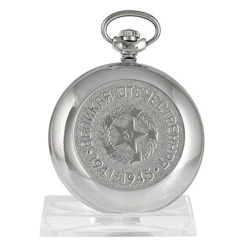 MOLNIJA 3602 Taschenuhr ORDEN SLAVA RUHM - Stern hell silber Elfenbein