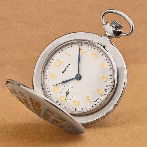 Russian mechanical pocket watch MOLNIJA 3602 blued hands embossed Sun motif