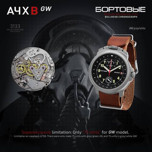 Bortovie Ayx-B Chronograph Poljot 3133 Russian B-Watch Observation Watch -