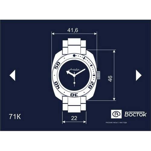 Taucheruhr VOSTOK Automatik 2416/710440 DIVER 20ATM mechanisch 71K Uhr