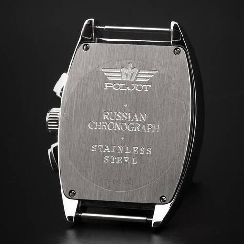 Glass Bottom For Russian Watches Poljot Chrono Tonneau Case No °