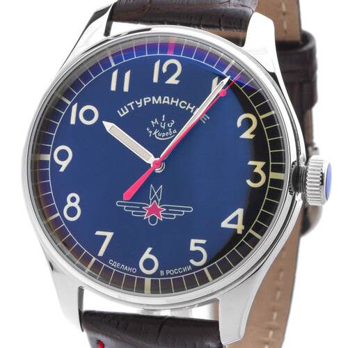 Sturmanskie Gagarin 2609 Primeros Reloj En Weltraum Ruso Reloj Cuerda Manual 2609/3705124