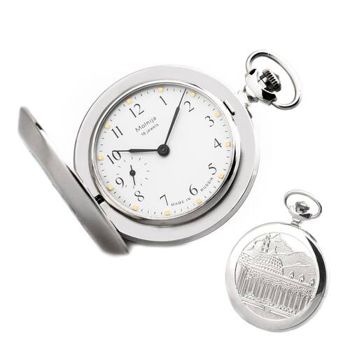 Pocket Watch Mecca Kaaba Islam Pilgrimage Muslim Mechanical Russian Molnija 3602 Face weiss 1