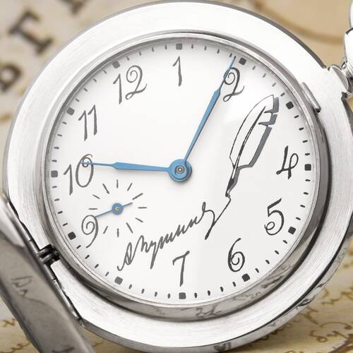 Pocket Watch Molnija 3602 Russian Dichter Alexander Puschkin Analog Watch