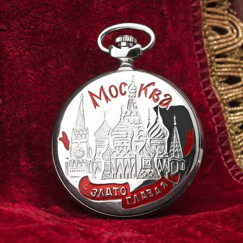 Montre de Poche Moscou Aigle Kremlin Rouge Place Zwiebelturm Basilius-Kathedr