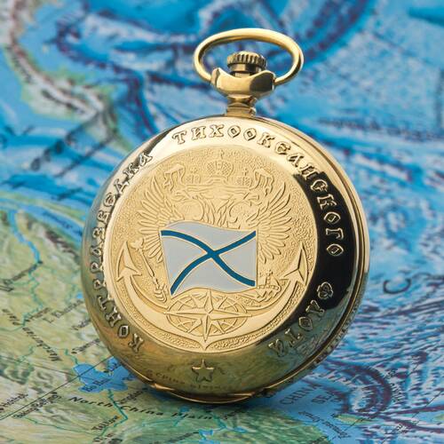 Taschenuhr RUSSISCHE MARINE goldfarbig Andreaskreuz Saltire MOLNIJA 3602