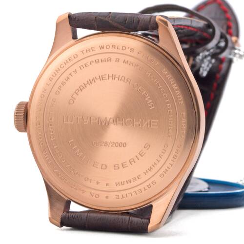 Sturmanskie Spoutnik Montre Poljot 2609 Hommes Mcanique 1957 Patrimoine Russie 2609/3739434