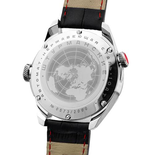 Sturmanskie Gagarin Automatic Watch With 24 Hours Display Vostok 2432 Russia