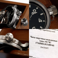 Taucheruhr AGAT 292 Titan Saphir DIVER Rurssland Militäruhr Uhr Vostok 2409A