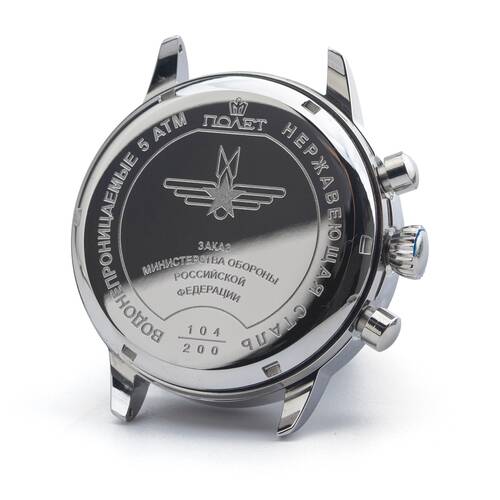 Kirova Reloj Cronógrafo Mecánico 1MWF Poljot 3133 Rusia NOS Cuerda Manual