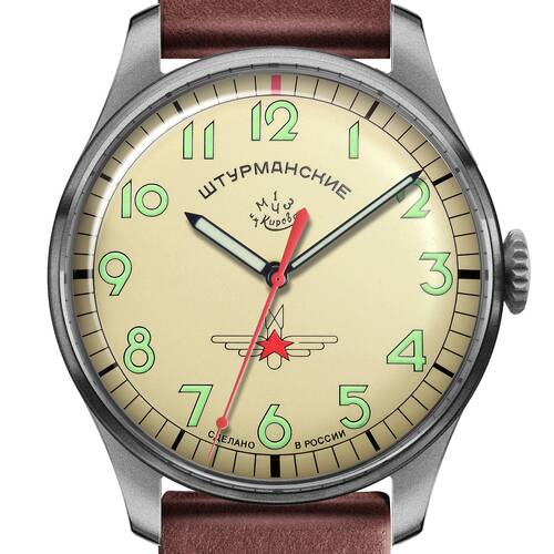 STURMANSKIE Gagarin Retro Erste Uhr im Weltraum Russland POLJOT 2609/3747128