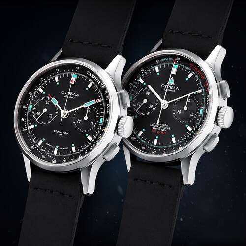 Strela Chronograph Automatic Seagull ST1940 Cosmos Weltraumuhr Cosmonaut Watch
