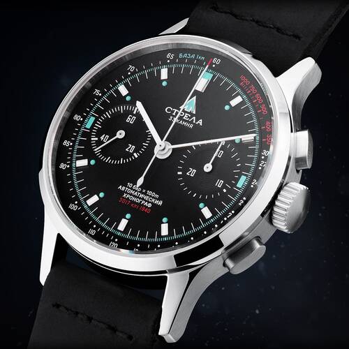 Strela Chronograph Automatic Seagull ST1940 Cosmos Weltraumuhr Cosmonaut Watch CO40CYB-AW