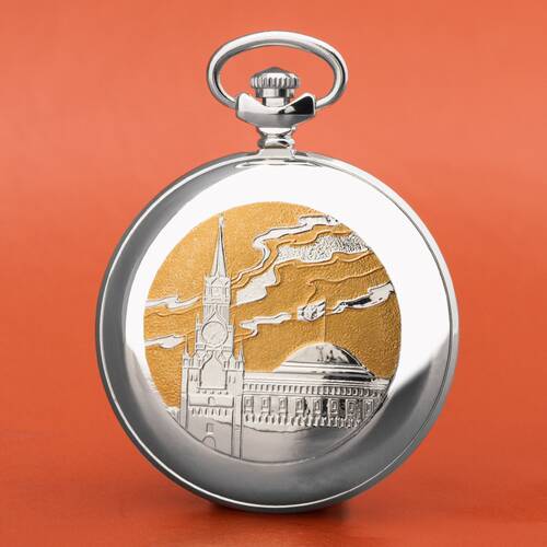 Pocket Watch Anthem Moscow Kreml Erlserturm Senatspalast Sowjetunion Music Box