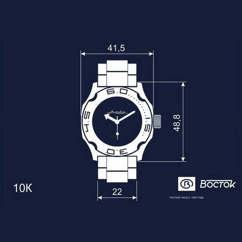 VOSTOK  Automatik Kal. 2415/100819 2415/100815 mechanische Taucheruhr