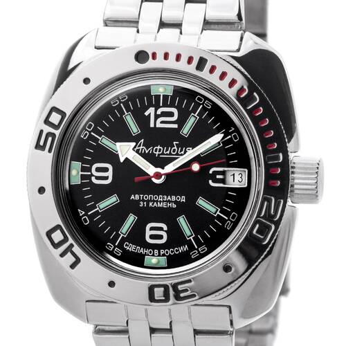 Diver Watch Vostok Automatic 2416/420640 And 2416/710649 656 2/12ft 20ATM