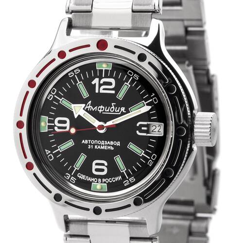 Diver Watch Vostok Automatic 2416/420640 And 2416/710649 656 2/12ft 20ATM