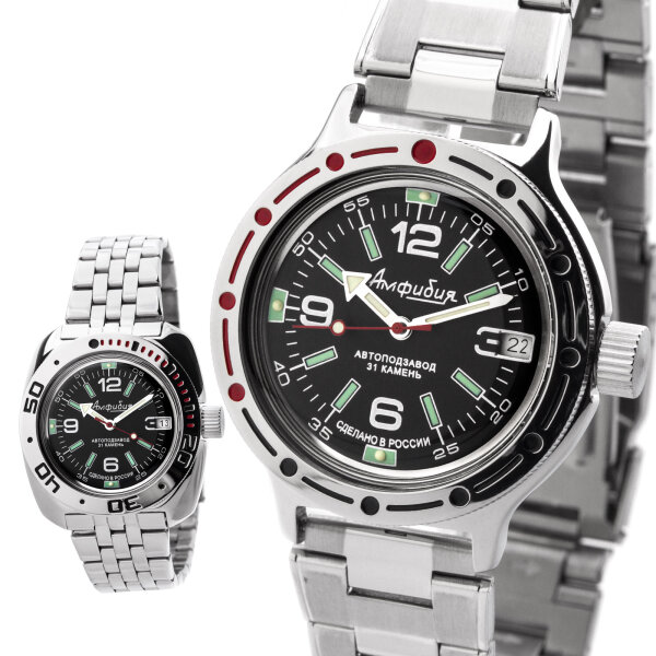 Taucheruhr VOSTOK Automatik 2416/420640 und 2416/710640 200m 20ATM