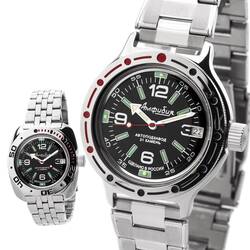 Diver Watch Vostok Automatic 2416/420640 And 2416/710649...