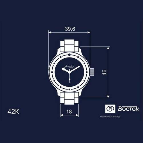 Reloj para Buceo Vostok Automtico 2416/420640 Y 2416/710649 200m 20ATM K-42