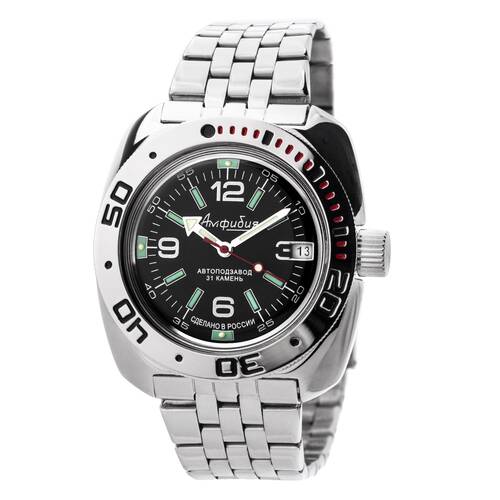 Diver Watch Vostok Automatic 2416/420640 And 2416/710649 656 2/12ft 20ATM K-71