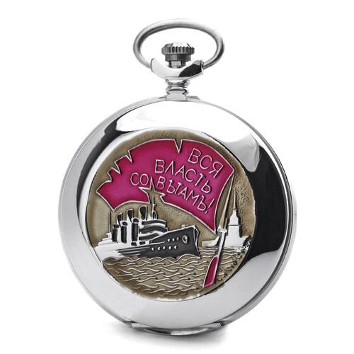 Pocket Watch Oktoberrevolution 70 Years Anniversary Russian Watch Molnija 3602