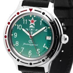 Vostok Komandirskie Automatic 2416/921307 Russian Watch
