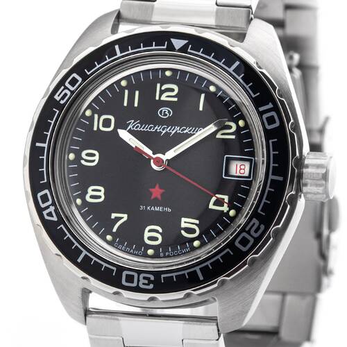 Vostok Komandirskie Diver Watch 656 2/12ft Automatic 2416/020706 Russian Watch
