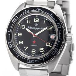 Vostok Komandirskie Diver Watch 656 2/12ft Automatic...