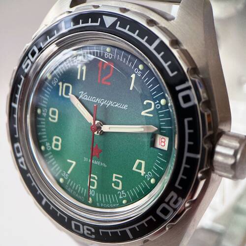 Vostok Komandirskie Diver Watch 656 2/12ft Automatic 2416/020711 Russian Watch