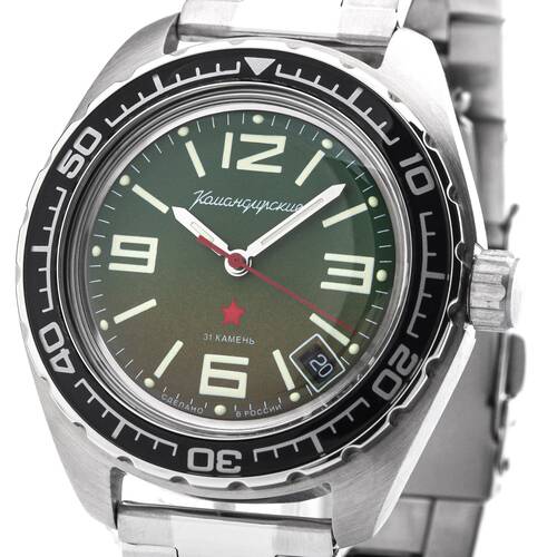 Vostok Komandirskie Diver Watch 656 2/12ft Automatic 2416/020715 Russian Watch