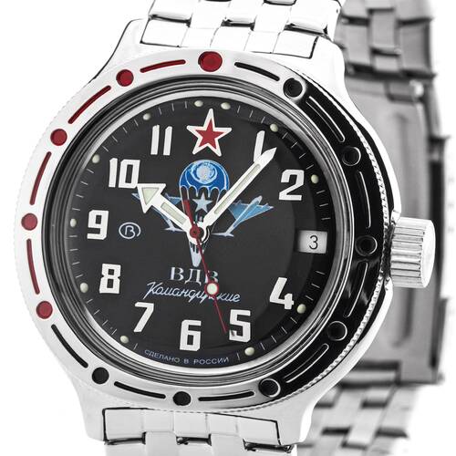 Vostok Diver Watch 656 2/12ft Automatic 2416/420288 Russian WDW Paratroopers