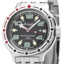 Vostok Diver Watch 656 2/12ft Automatic 2416/420334...