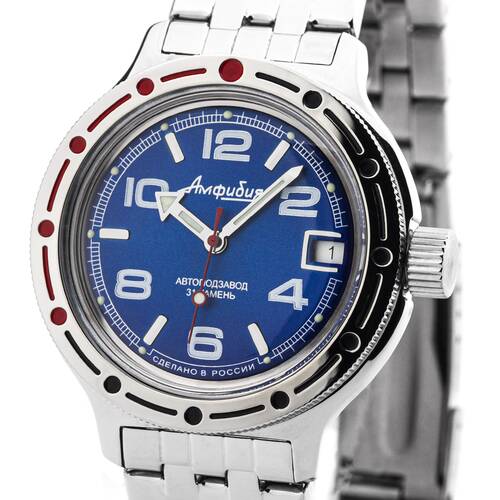 Vostok Diver Watch 656 2/12ft Automatic 22416/420432 Russian Watch
