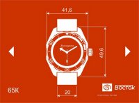 Vostok Komandirskie K65 2431/650546 24-Std. Military russische Uhr Automatik