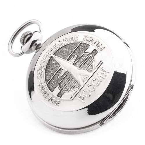 Pocket Watch Baikonur Russian Watch Molnija 3602