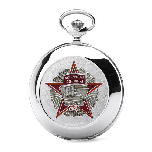 Pocket Watch Oktoberrevolution 70 Years Russian Watch Molnija 3602 Anniversary