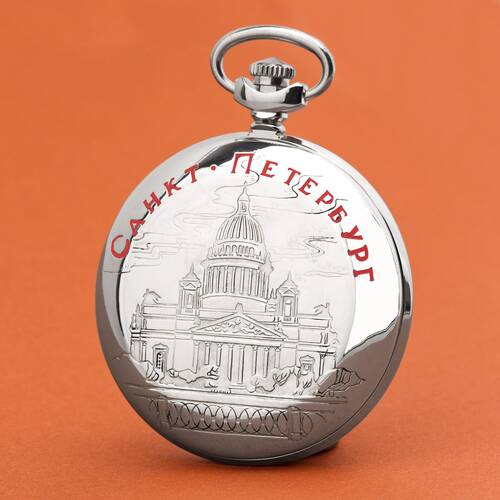 MOLNIJA 3602 Taschenuhr OKTOBERREVOLUTION 80 Jahre Jubilum russische Uhr