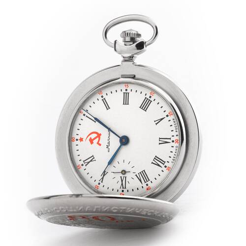 MOLNIJA 3602 Taschenuhr OKTOBERREVOLUTION 80 Jahre Jubilum russische Uhr